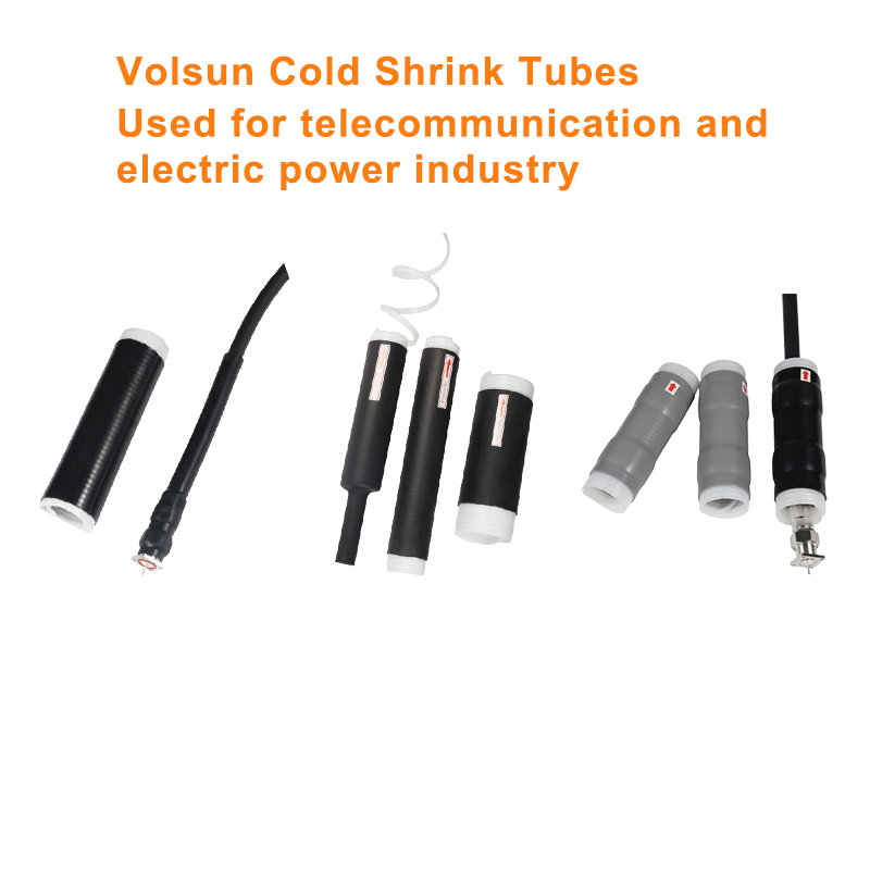 Холодные сокращения трубки